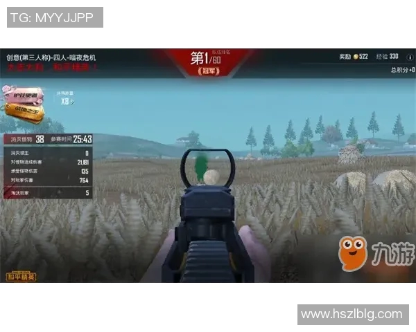 和平精英V5阵地战分析与S15赛季LOL战术得失探讨