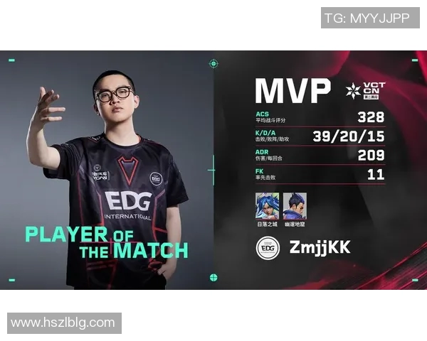 EDG在S15电竞总决赛中的灵活性分析与对手战术对比探讨