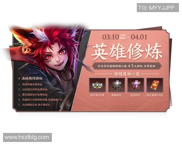 esports数据对话刘静回顾她在王者荣耀中的成长与挑战之路 esports数据对话刘静回顾她在王者荣耀中的成长与挑战之路